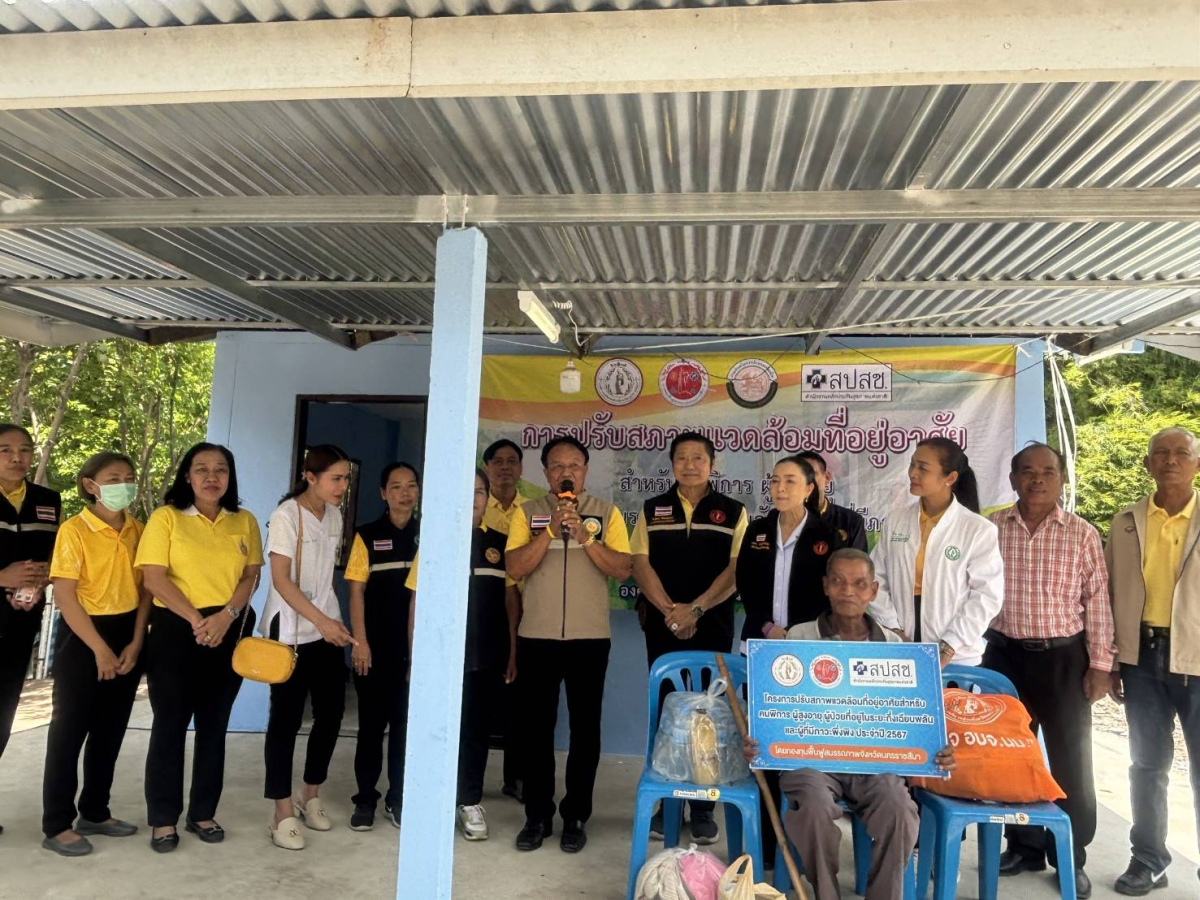 นายกเทศมนตรีตําบลพันดุง ออกตรวจเยี่ยมการก่อสร้างบ้านผู้ยากไร้ ตามโครงการปรับสภาพแวดล้อมที่อยู่อาศัยสำหรับคนพิการ ผู้สูงอายุ ผู้ป่วยที่อยู่ในระยะกึ่งเฉียบพลันและผู้มีภาวะพึ่งพิง ประจำปี 2567