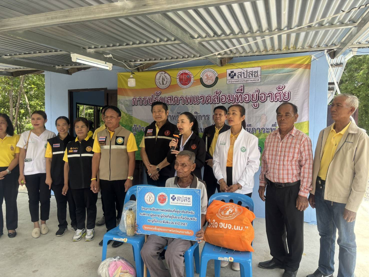 นายกเทศมนตรีตําบลพันดุง ออกตรวจเยี่ยมการก่อสร้างบ้านผู้ยากไร้ ตามโครงการปรับสภาพแวดล้อมที่อยู่อาศัยสำหรับคนพิการ ผู้สูงอายุ ผู้ป่วยที่อยู่ในระยะกึ่งเฉียบพลันและผู้มีภาวะพึ่งพิง ประจำปี 2567