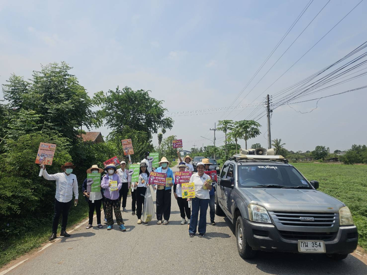 เมื่อวันที่ 2 พฤษภาคม 2568 คณะเทศบาลตําบลพันดุง ออกรณรงค์เชิญชวนประชาชนในเขตพื้นที่ตําบลพันดุง ไปใช้สิทธิ์เลือกตั้งสมาชิกสภาเทศบาลและนายกเทศมนตรี