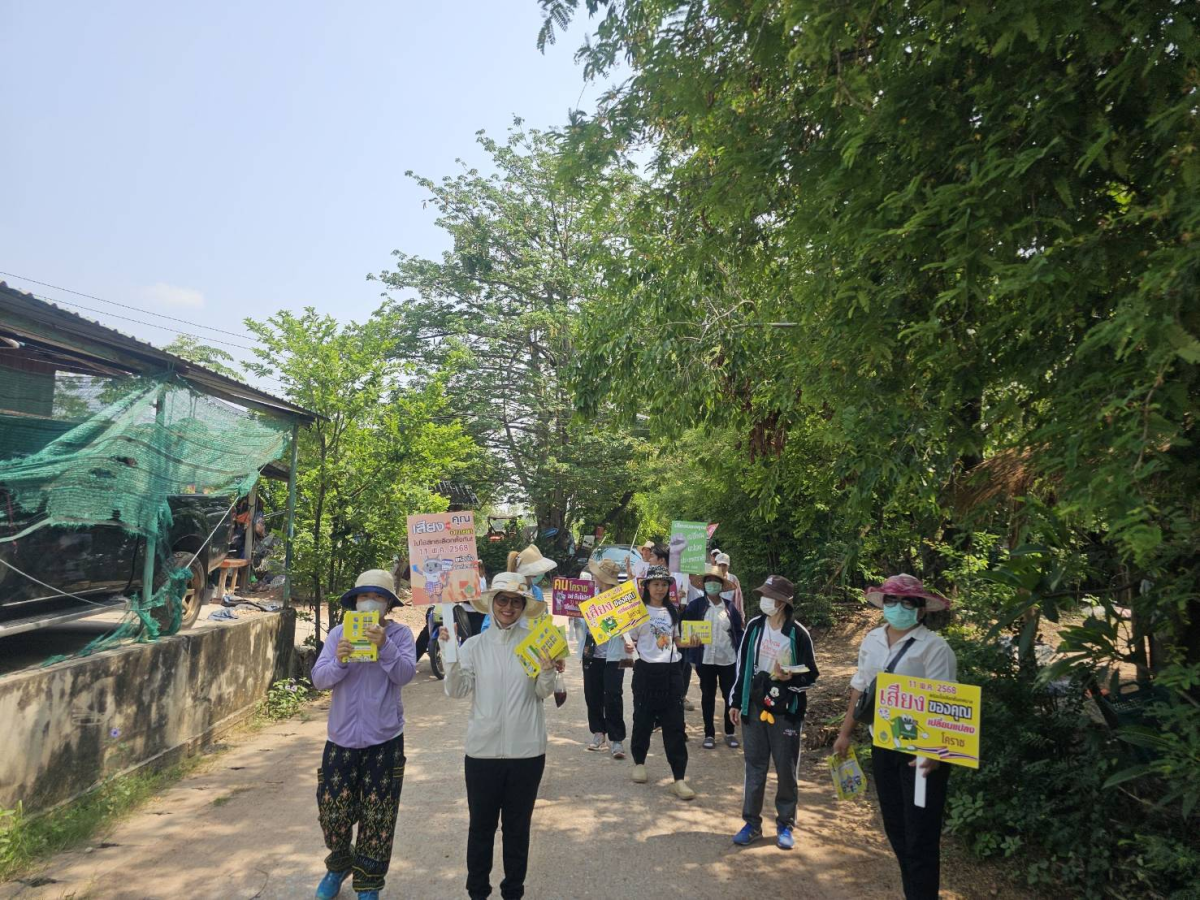 เมื่อวันที่ 2 พฤษภาคม 2568 คณะเทศบาลตําบลพันดุง ออกรณรงค์เชิญชวนประชาชนในเขตพื้นที่ตําบลพันดุง ไปใช้สิทธิ์เลือกตั้งสมาชิกสภาเทศบาลและนายกเทศมนตรี