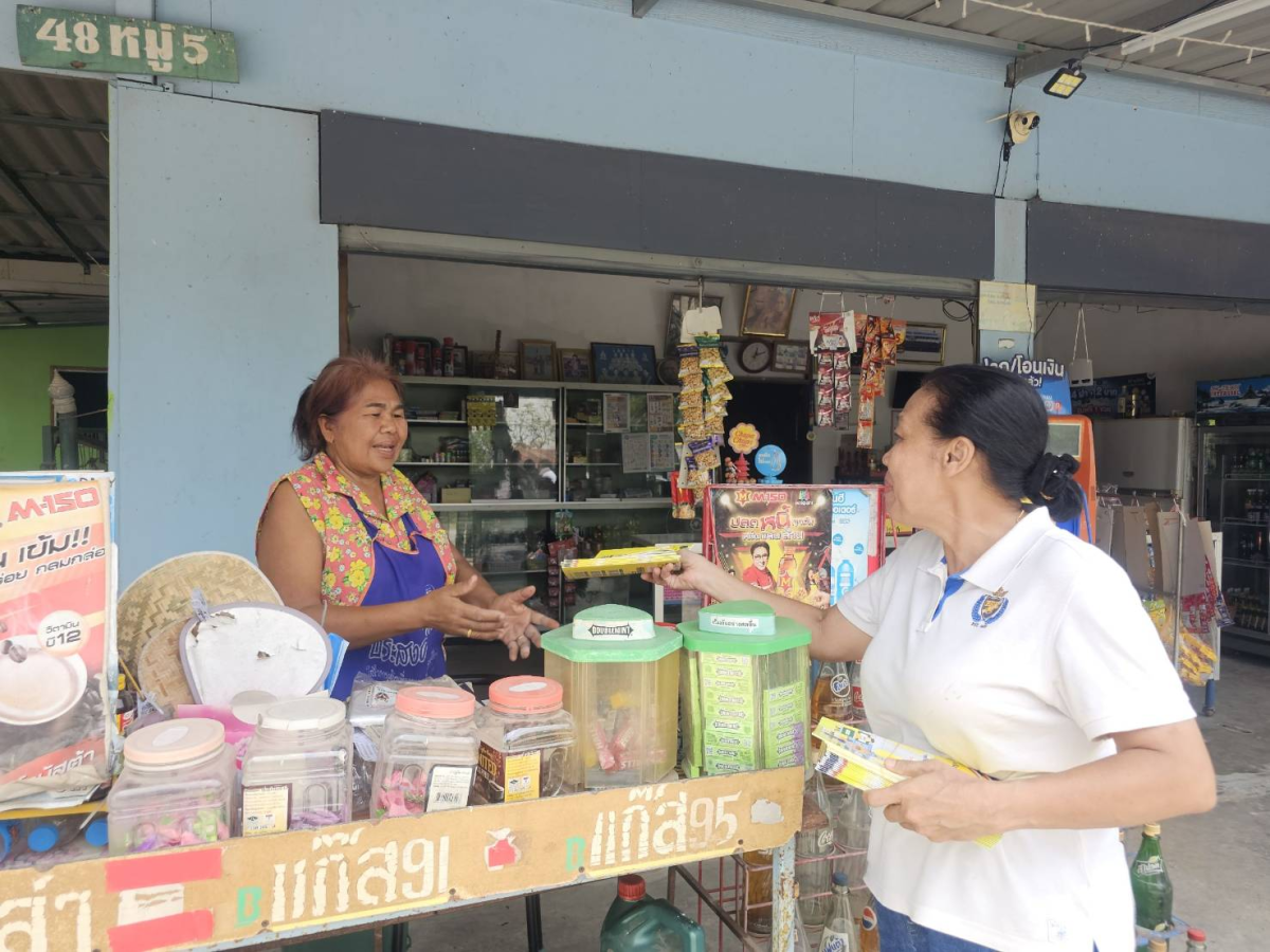 เมื่อวันที่ 2 พฤษภาคม 2568 คณะเทศบาลตําบลพันดุง ออกรณรงค์เชิญชวนประชาชนในเขตพื้นที่ตําบลพันดุง ไปใช้สิทธิ์เลือกตั้งสมาชิกสภาเทศบาลและนายกเทศมนตรี