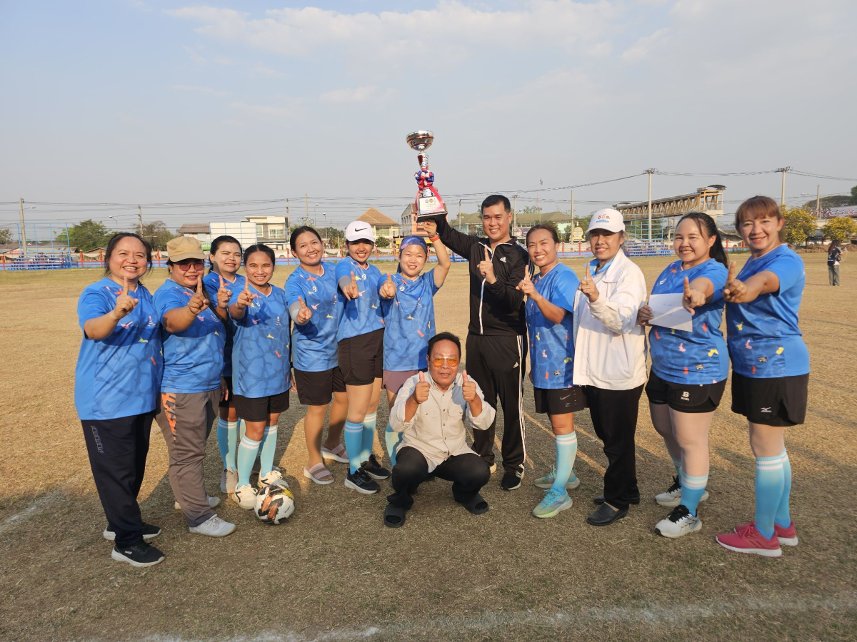 โครงการส่งเสริมการท่องเที่ยวเชิงสุขภาพ รายการ โครงการกีฬามวลชนเพื่อส่งเสริมการท่องเที่ยว  Nakhon Ratchasima Sports Tourism 2026