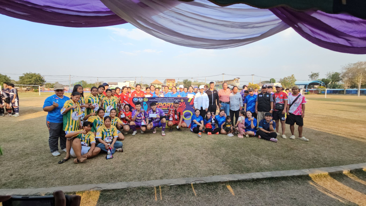 โครงการส่งเสริมการท่องเที่ยวเชิงสุขภาพ รายการ โครงการกีฬามวลชนเพื่อส่งเสริมการท่องเที่ยว  Nakhon Ratchasima Sports Tourism 2026