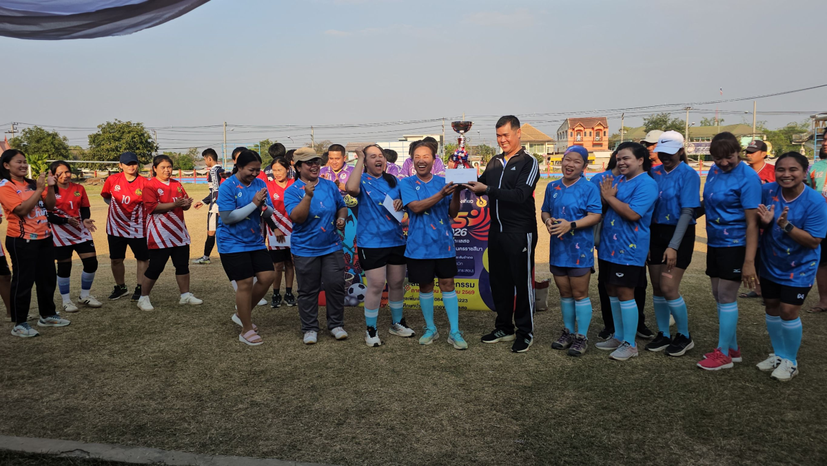 โครงการส่งเสริมการท่องเที่ยวเชิงสุขภาพ รายการ โครงการกีฬามวลชนเพื่อส่งเสริมการท่องเที่ยว  Nakhon Ratchasima Sports Tourism 2026