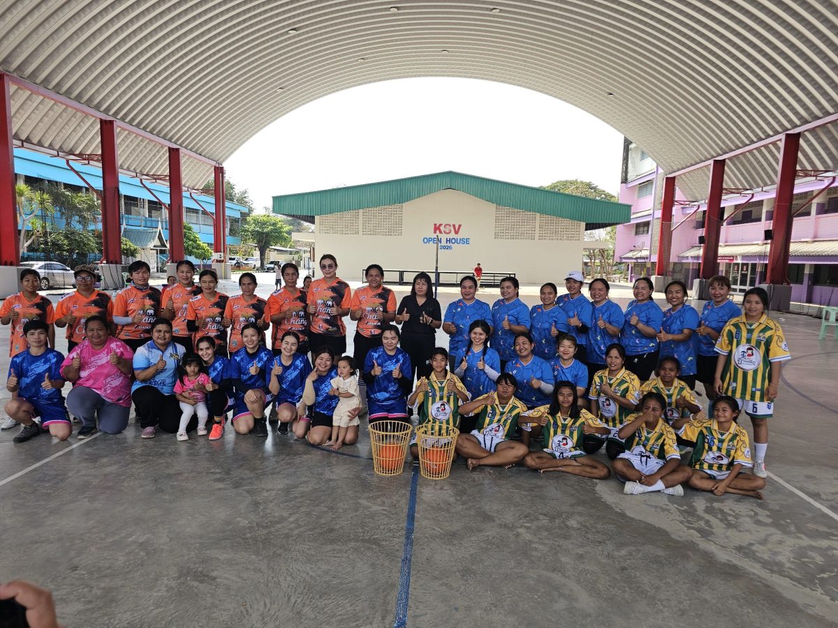 โครงการส่งเสริมการท่องเที่ยวเชิงสุขภาพ รายการ โครงการกีฬามวลชนเพื่อส่งเสริมการท่องเที่ยว  Nakhon Ratchasima Sports Tourism 2026