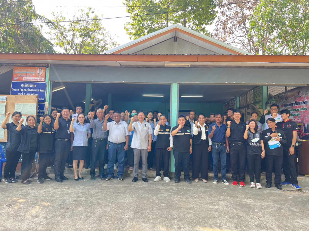 โครงการบำบัดฟื้นฟูสมรรถภาพผู้ป่วยยาเสพติดโดยชุมชนมีส่วนร่วม (ชุมชนล้อมรักษ์)