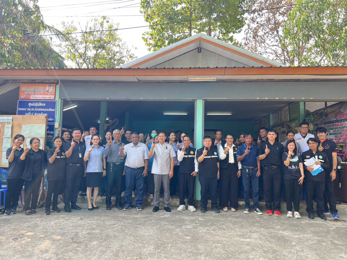 โครงการบำบัดฟื้นฟูสมรรถภาพผู้ป่วยยาเสพติดโดยชุมชนมีส่วนร่วม (ชุมชนล้อมรักษ์)