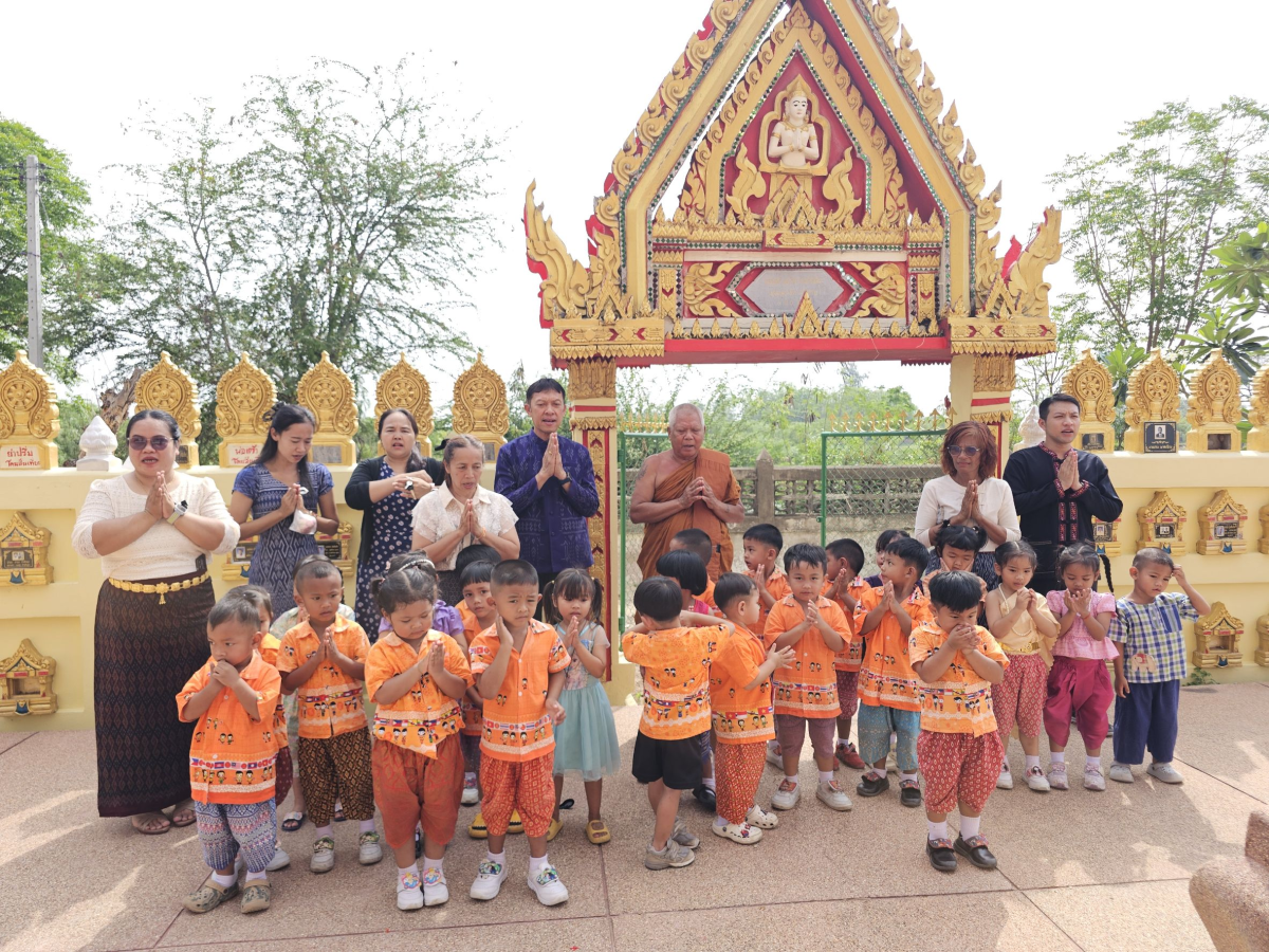 วันที่ 27 กุมภาพันธ์ 2569 เวลา 09.30 น. กิจกรรมวันมาฆบูชา ณ วัดบ้านพันดุง