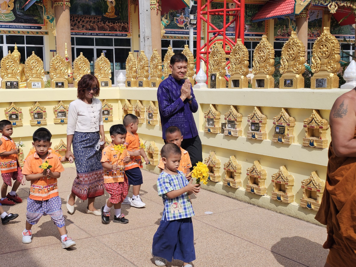 วันที่ 27 กุมภาพันธ์ 2569 เวลา 09.30 น. กิจกรรมวันมาฆบูชา ณ วัดบ้านพันดุง