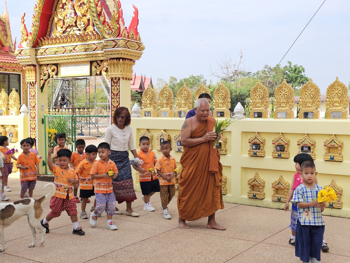 วันที่ 27 กุมภาพันธ์ 2569 เวลา 09.30 น. กิจกรรมวันมาฆบูชา ณ วัดบ้านพันดุง