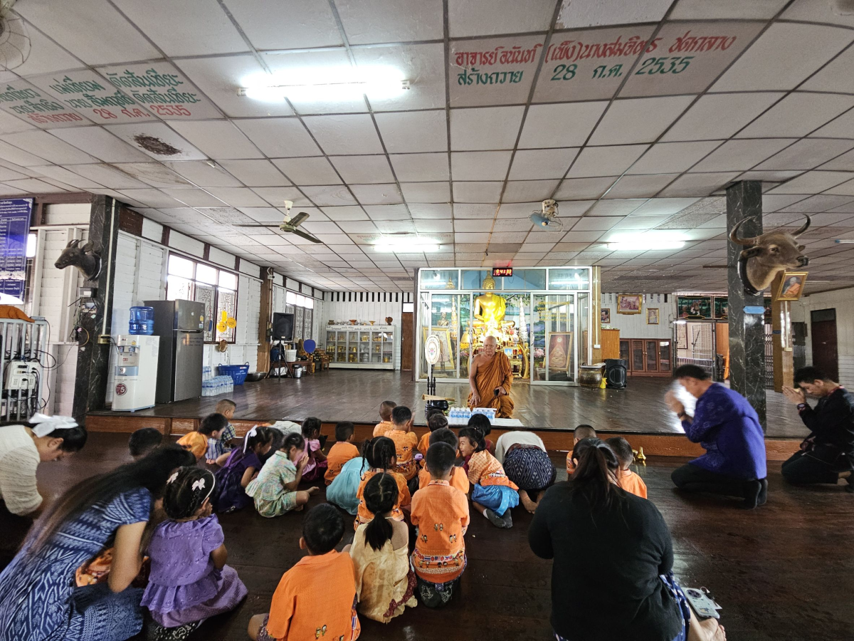 วันที่ 27 กุมภาพันธ์ 2569 เวลา 09.30 น. กิจกรรมวันมาฆบูชา ณ วัดบ้านพันดุง