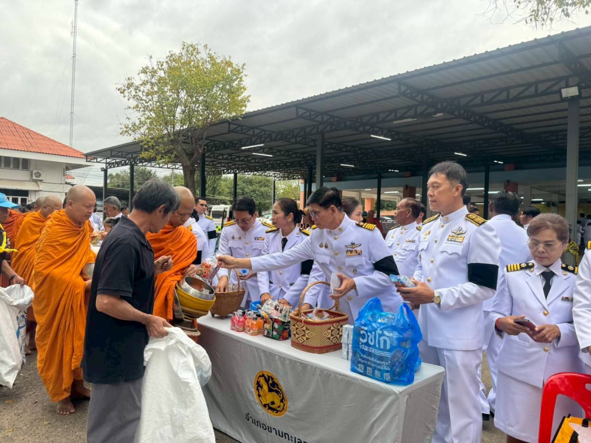 กิจกรรมเนื่องในวันวันคล้ายวันพระบรมราชสมภพ  พระบาทสมเด็จพระบรมชนกาธิเบศร มหาภูมิพลอดุลยเดชมหาราช บรมนาถบพิตร และวันพ่อแห่งชาติ พ.ศ.2568