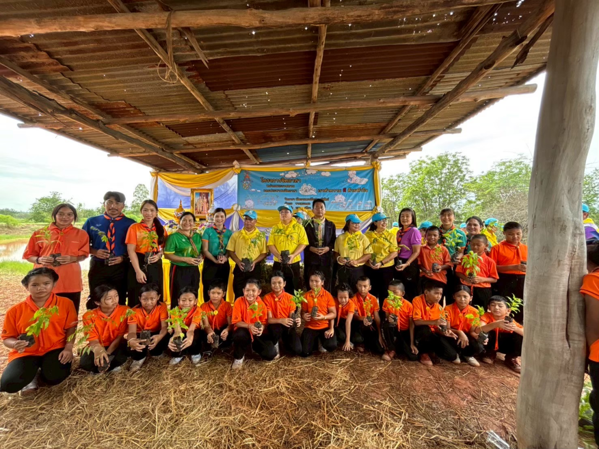 โครงการจิตอาสาปลูกต้นไม้เฉลิมพระเกียรติ เนื่องในวันคล้ายวันเฉลิมพระชนมพรรษา สมเด็จพระนางเจ้าสุทิดา พัชรสุธาพิมลลักษณ พระบรมราชินี พ.ศ. 2568