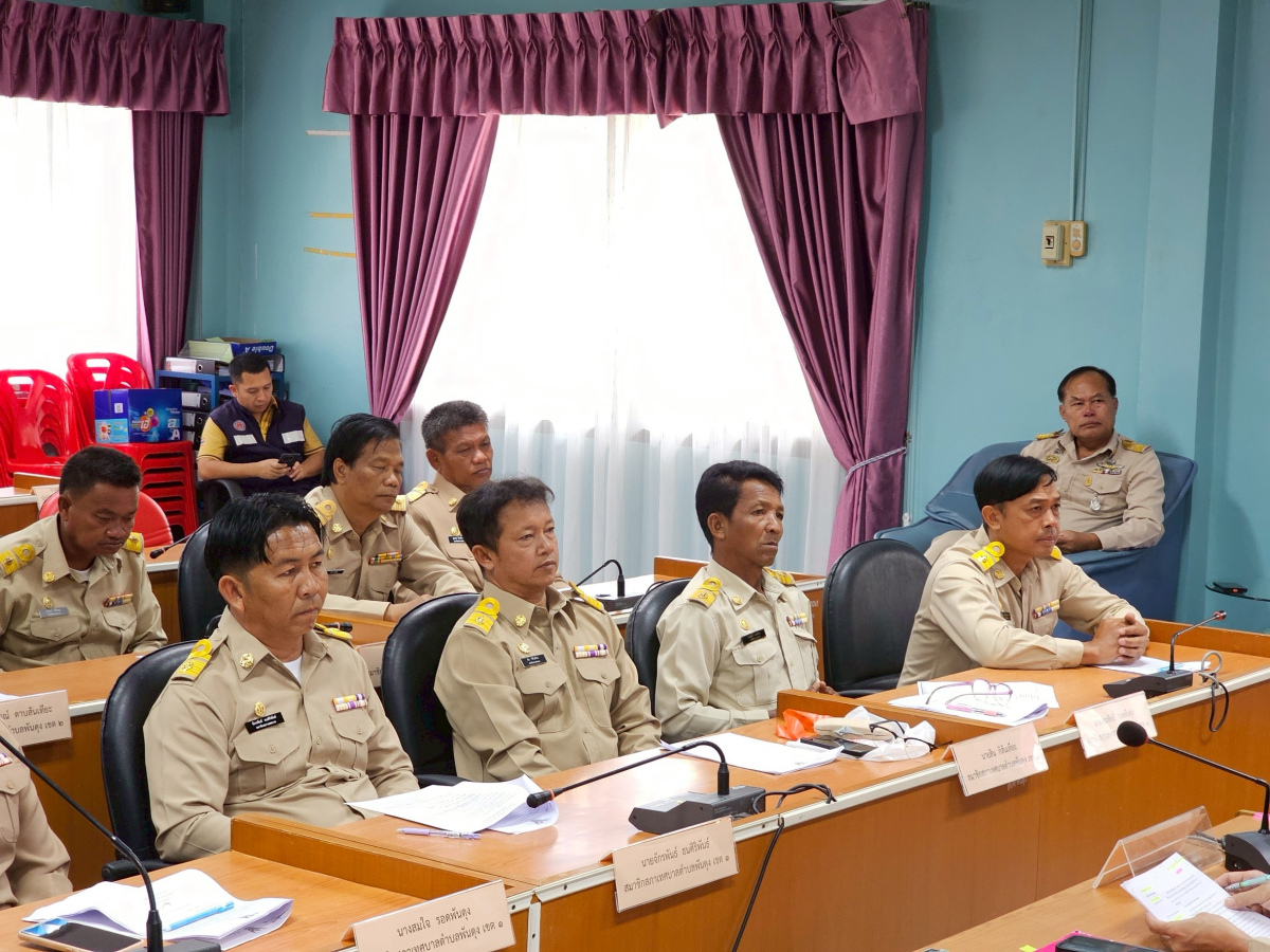 การประชุมสภาเทศบาลตำบลพันดุง ครั้งแรก 17 มิถุนายน 2568