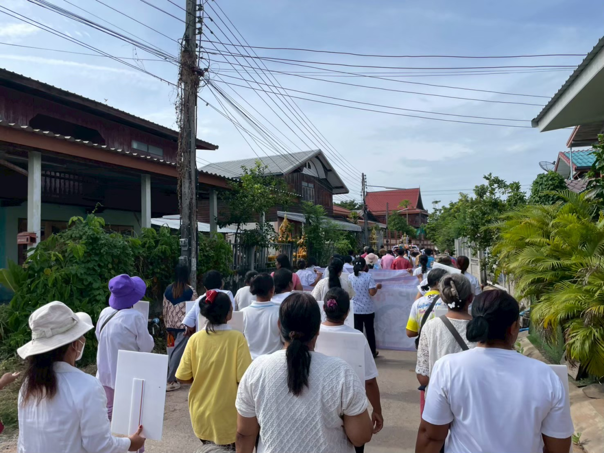 12 ธันวาคม 2568 กิจกรรมเดินขบวณประชาสัมพันธ์ รวมพลัง เพื่อสร้างจุดเปลี่ยน ร่วมต่อต้านการทุจริตและคอร์รัปชั่น ในตำบลพันดุง