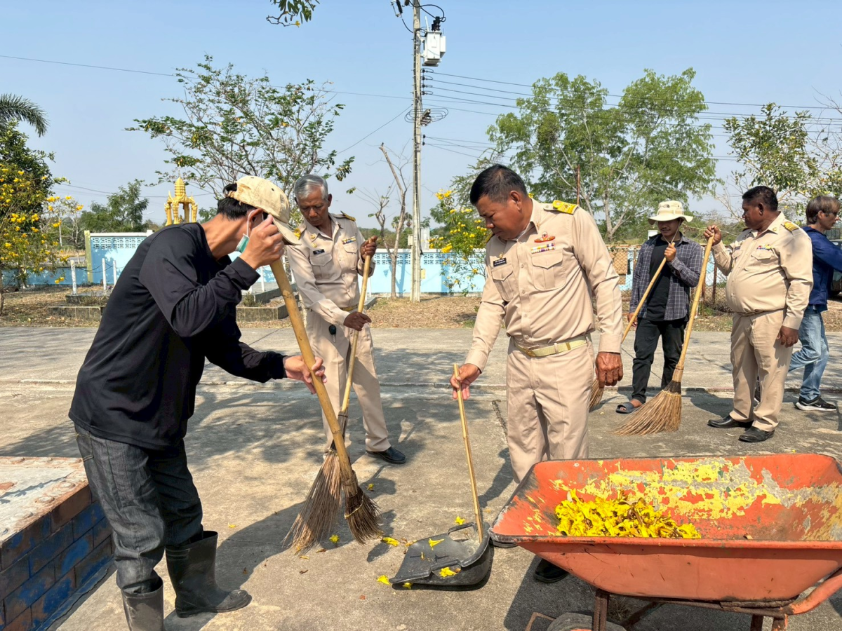 กิจกรรม “วันท้องถิ่นไทย” ประจำปี 2569