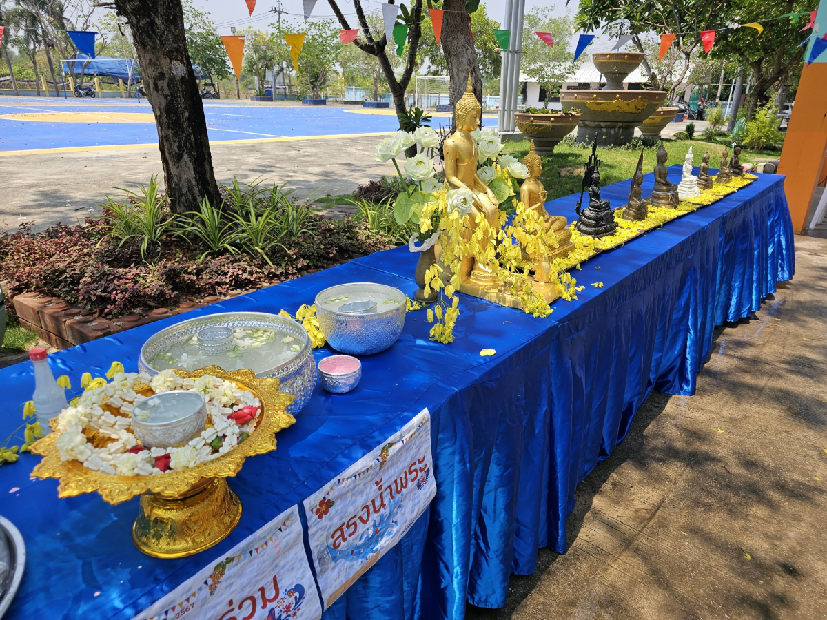 เทศบาลตำบลพันดุง จัดกิจกรรมโครงการอนุรักษ์สืบสานประเพณีสงกรานต์วันผู้สูงอายุ "สืบสานประเพณีสงกรานต์และวันกตัญญูผู้สูงอายุ" ประจำปีพุทธศักราช 2569