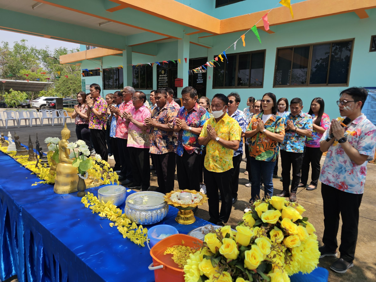 เทศบาลตำบลพันดุง จัดกิจกรรมโครงการอนุรักษ์สืบสานประเพณีสงกรานต์วันผู้สูงอายุ "สืบสานประเพณีสงกรานต์และวันกตัญญูผู้สูงอายุ" ประจำปีพุทธศักราช 2569