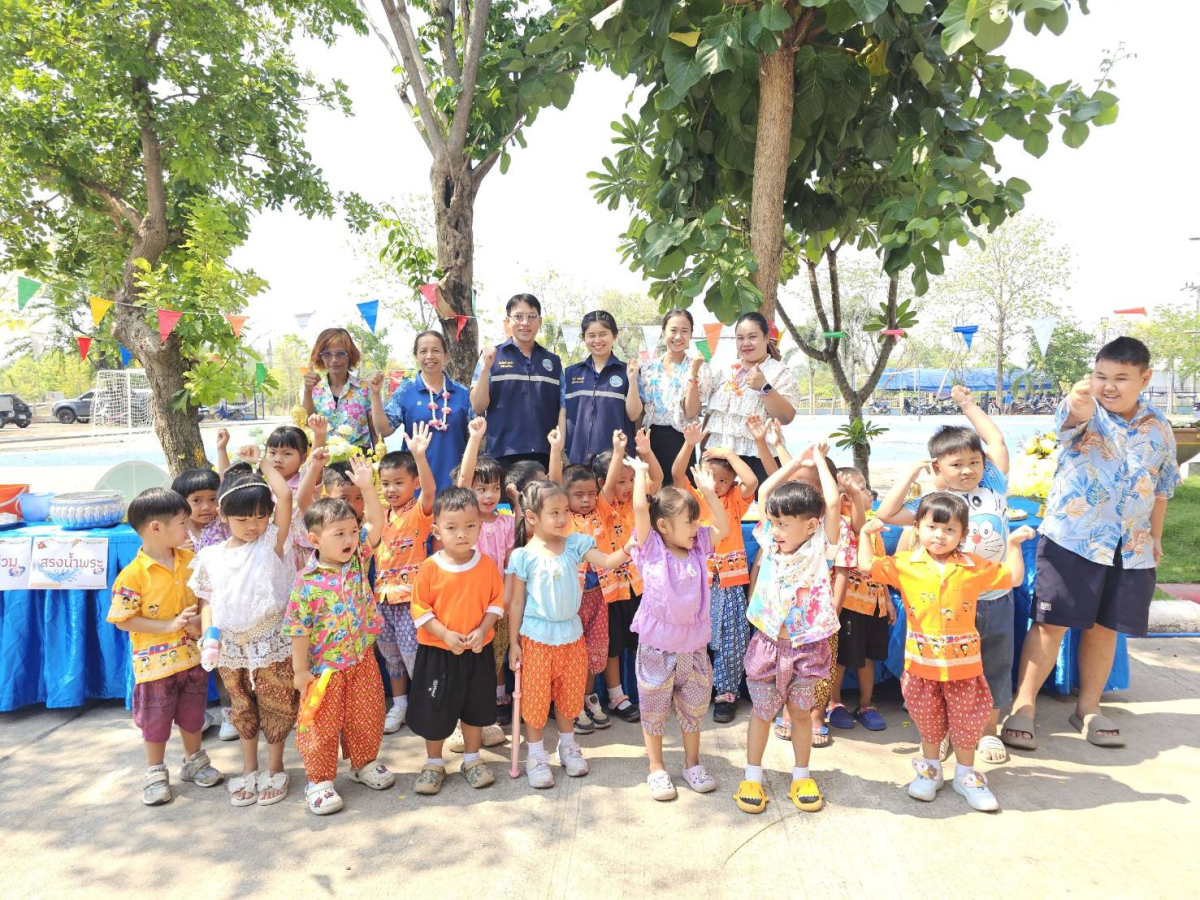 เทศบาลตำบลพันดุง จัดกิจกรรมโครงการอนุรักษ์สืบสานประเพณีสงกรานต์วันผู้สูงอายุ "สืบสานประเพณีสงกรานต์และวันกตัญญูผู้สูงอายุ" ประจำปีพุทธศักราช 2569