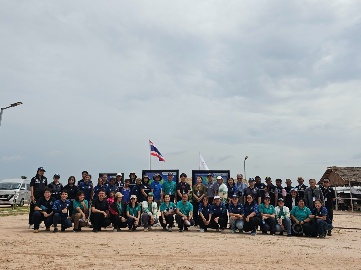 เดิ่นเกลือพันดุง รองรับการตรวจประเมินอุทยานธรณีโลก  โคราชยูเนสโก (Khorat UNESCO Global Geopark)