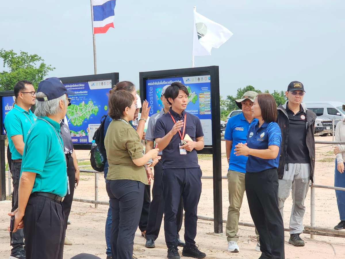 เดิ่นเกลือพันดุง รองรับการตรวจประเมินอุทยานธรณีโลก  โคราชยูเนสโก (Khorat UNESCO Global Geopark)