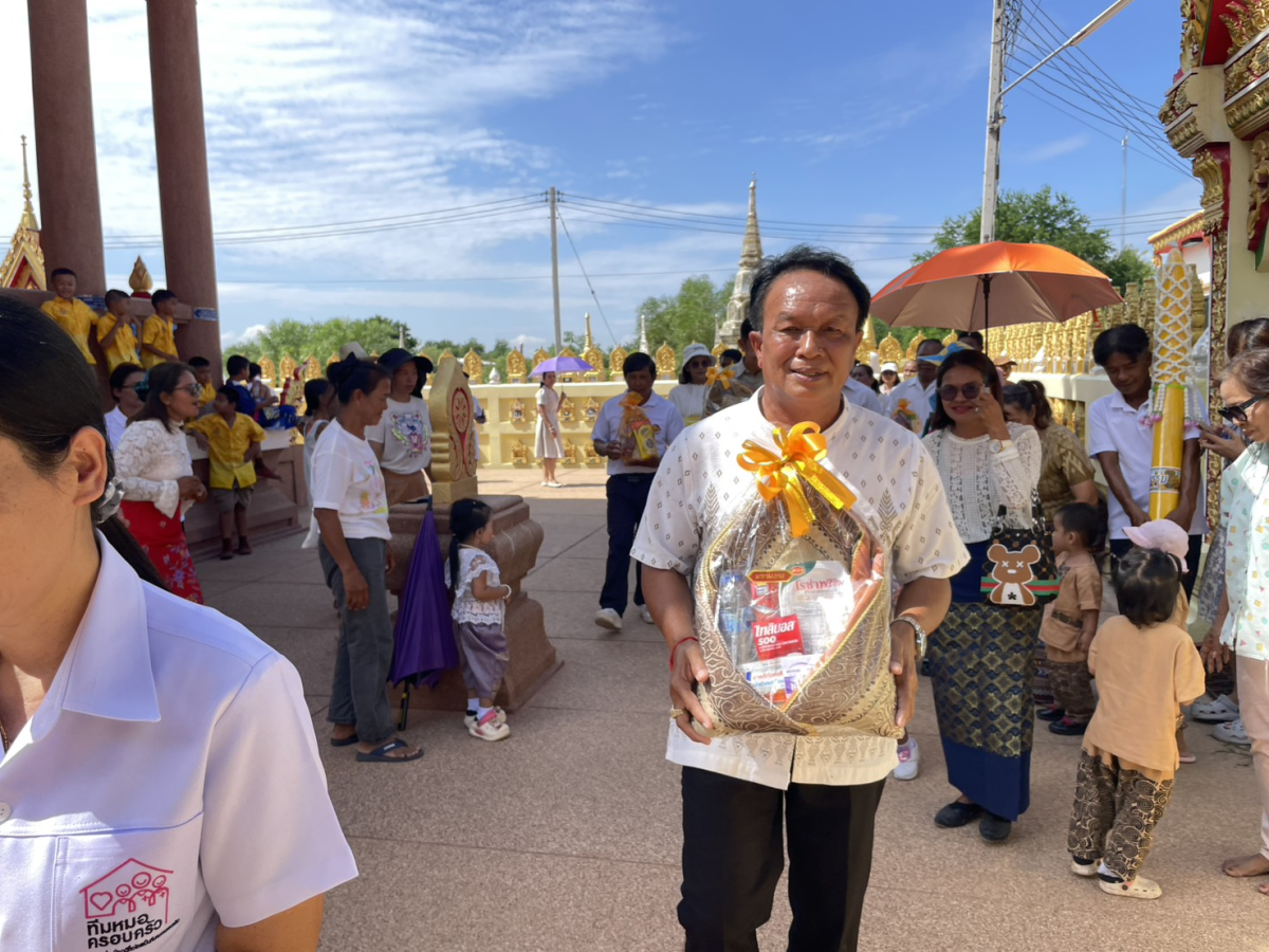 กิจกรรมเพื่อส่งเสริมพระพุทธศาสนา งานประเพณีแห่เทียนพรรษา  ประจำปี พ.ศ.2569