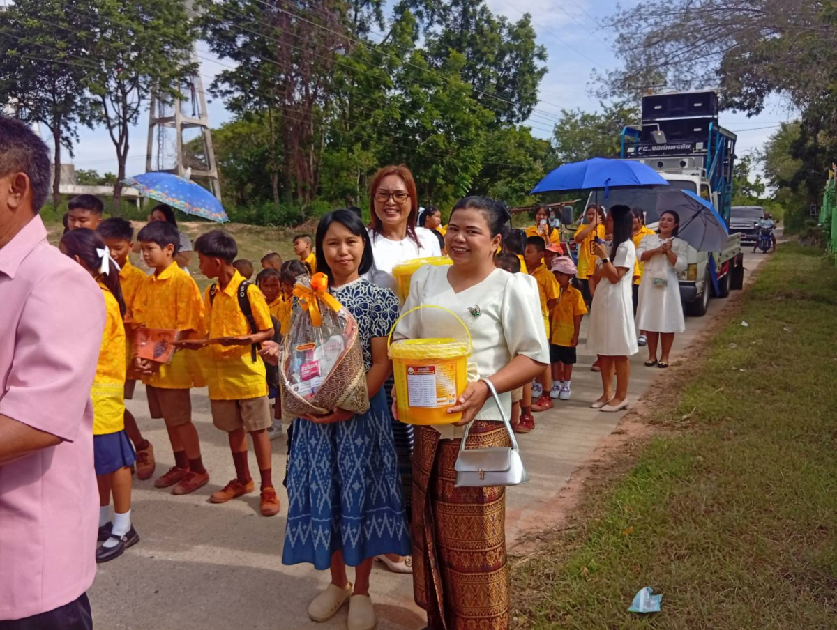 กิจกรรมเพื่อส่งเสริมพระพุทธศาสนา งานประเพณีแห่เทียนพรรษา  ประจำปี พ.ศ.2569
